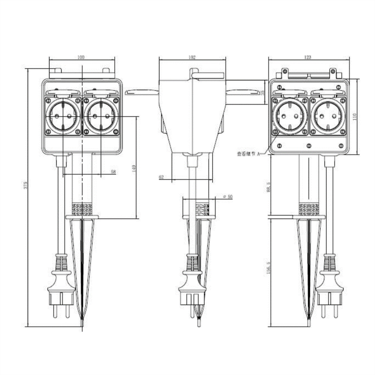 Bachmann Gartensteckdose IP44 394.182 m.Erdspieß 4 Schuko-Steckdosen Zul. 2m