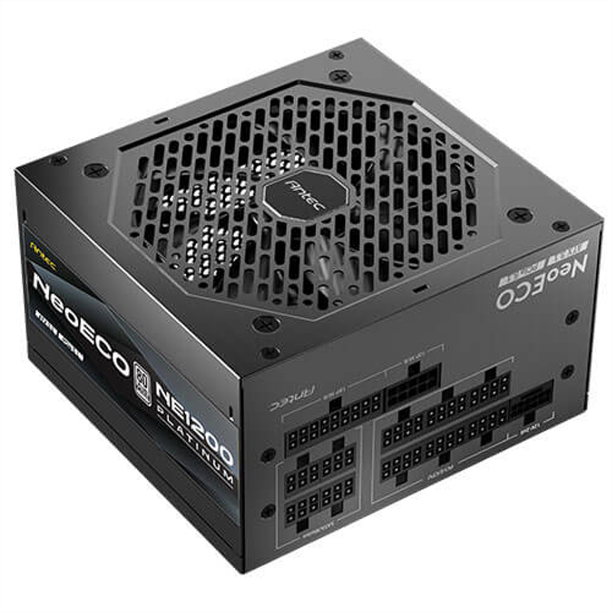 ANTEC NE1200P EC Netzteil 1200W, schwarz ATX 3.1 Netzteil