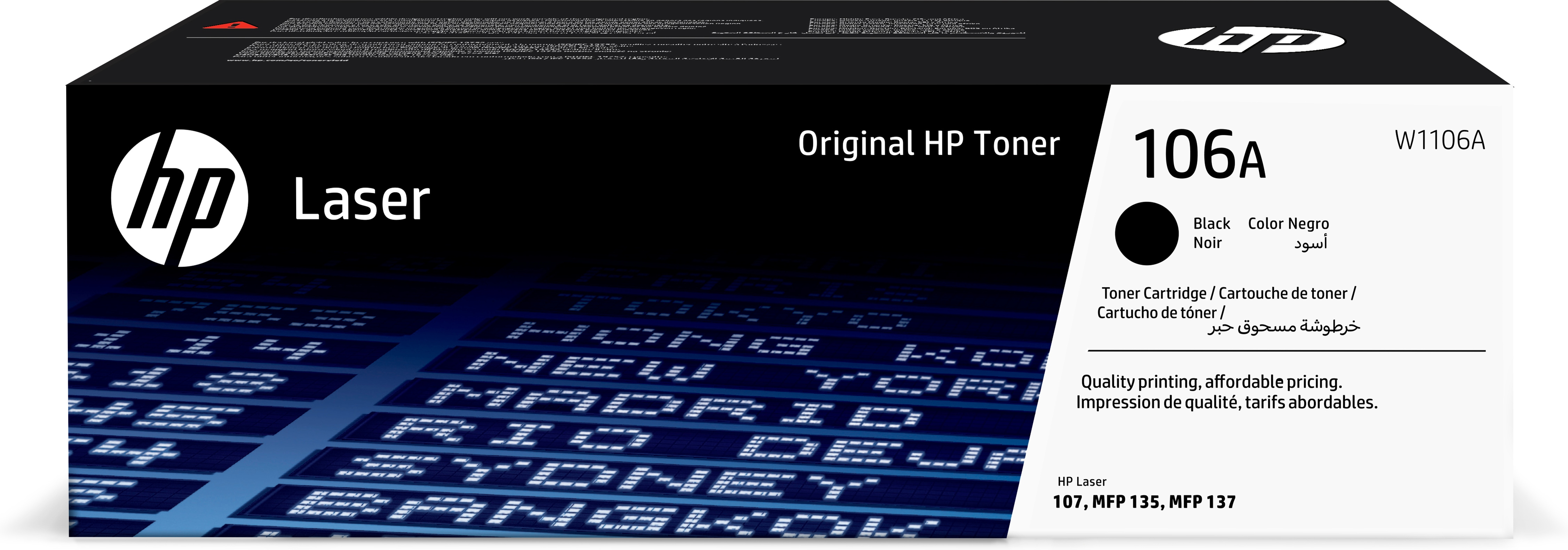 HP 106A Black Original Laser Toner Cartr